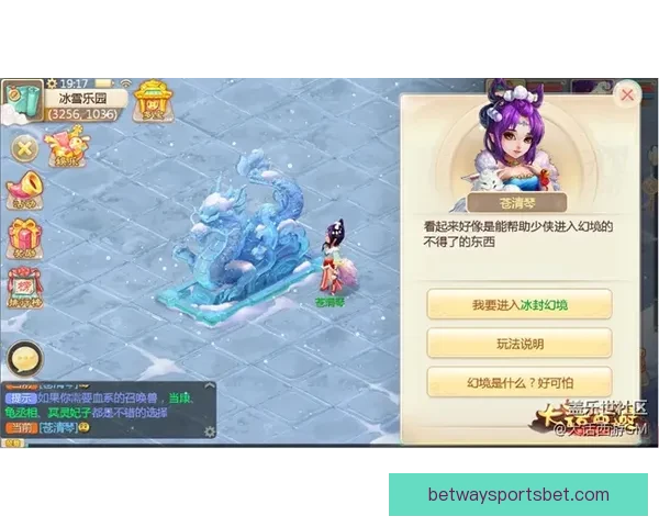 世界杯精彩竞猜玩法攻略助你轻松赢取丰厚奖励